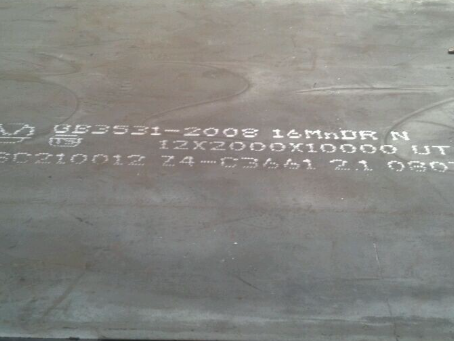 新巴尔虎右压力容器板