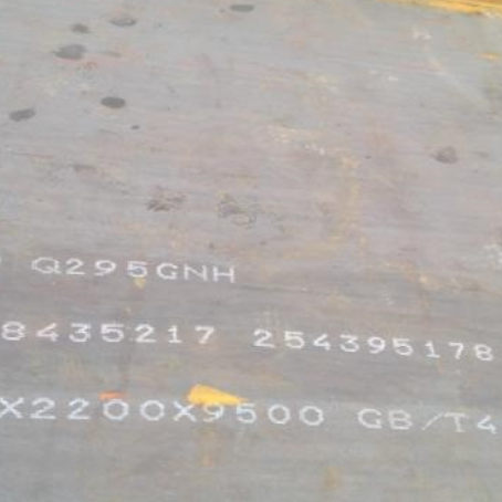 新巴尔虎右Q235NHB耐候板