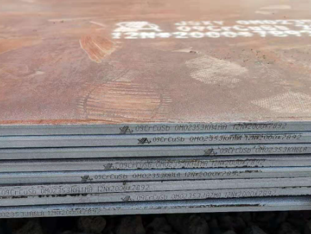 新巴尔虎右09CrCuSb耐酸钢板